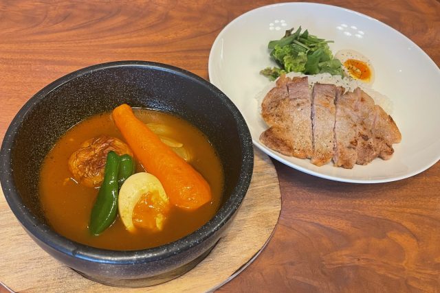 越治スパイシースープカレー～余市北島豚のトンテキ添え～